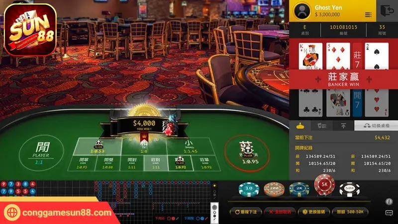 Chuyên mục live casino Sun88 cực thú vị được nhiều người yêu thích